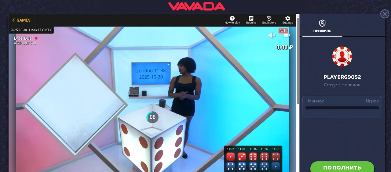 Карточные и настольные игры, включая покер